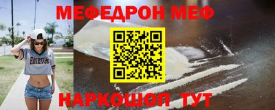 эйфоретик Бузулук