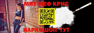 первитин Бугуруслан