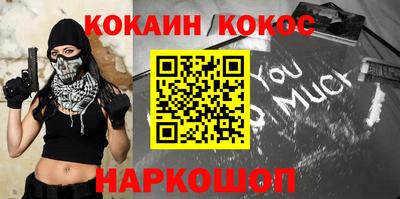 первитин Бугуруслан
