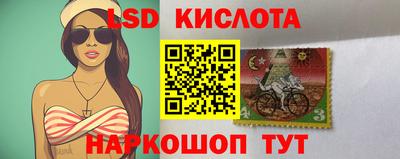 эйфоретик Бузулук