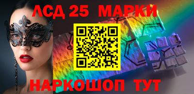 мяу мяу мука Будённовск