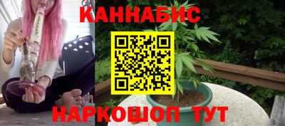 мяу мяу мука Будённовск