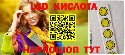 первитин Бугуруслан
