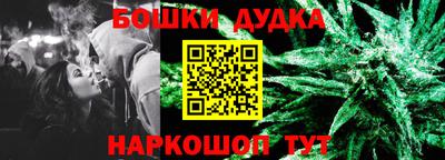эйфоретик Бузулук