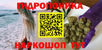 первитин Бугуруслан