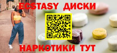 мяу мяу мука Будённовск