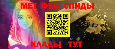 мяу мяу мука Будённовск