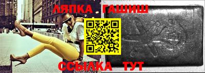 первитин Бугуруслан